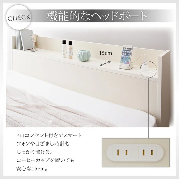 お客様組立 1台で3役使える 国産頑丈すのこ跳ね上げ式大容量収納ベッド Long force ロングフォルス セミシングル 深さレギュラー