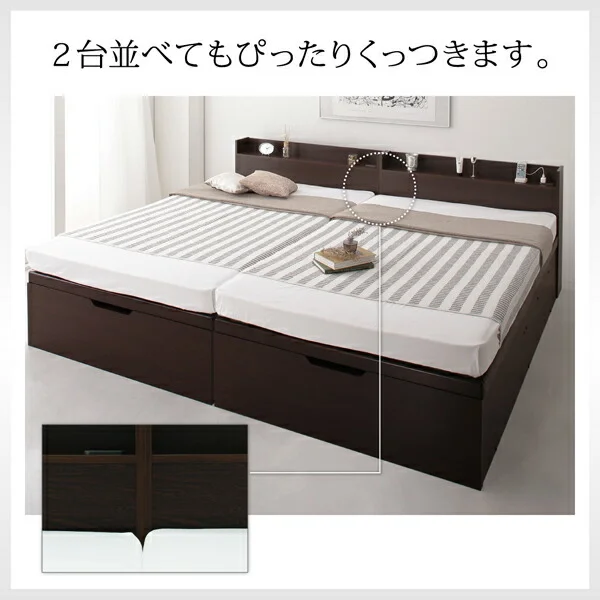 お客様組立 1台で3役使える 国産頑丈すのこ跳ね上げ式大容量収納ベッド Long force ロングフォルス セミシングル 深さレギュラー