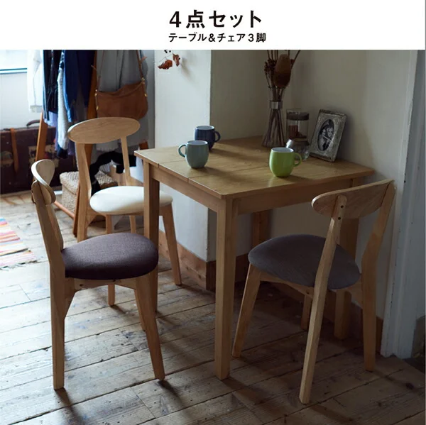W68cm スクエアサイズのコンパクトダイニングテーブルセット FAIRBANX フェアバンクス 3点セット(テーブル+チェア2脚) ナチュラル W68