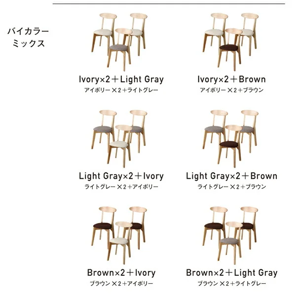 W68cm スクエアサイズのコンパクトダイニングテーブルセット FAIRBANX フェアバンクス 3点セット(テーブル+チェア2脚) ナチュラル W68