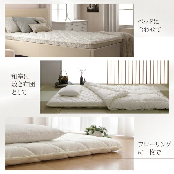 テイジン V-Lap使用 日本製 朝の目覚めを考えた 腰にやさしい 高弾力四層敷き布団 シングル