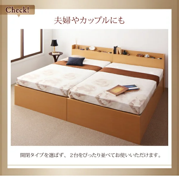 お客様組立 国産跳ね上げ収納ベッド Clory クローリー ベッドフレームのみ 横開き セミシングル 深さレギュラー