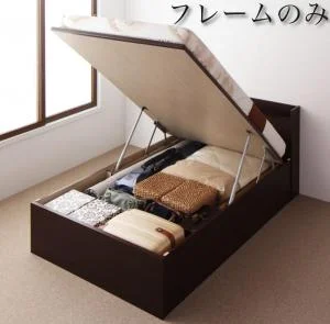 お客様組立 国産跳ね上げ収納ベッド Clory クローリー ベッドフレームのみ 横開き セミシングル 深さレギュラー