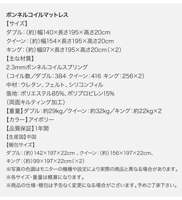 高級ウォルナット材ワイドサイズ収納ベッド Fenrir フェンリル ベッドフレームのみ ライトタイプ ダブル