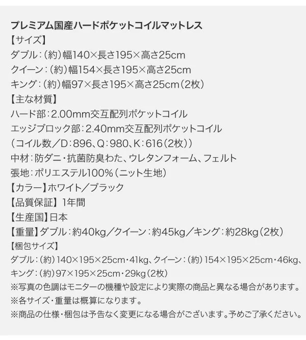 高級ウォルナット材ワイドサイズ収納ベッド Fenrir フェンリル ベッドフレームのみ ライトタイプ ダブル