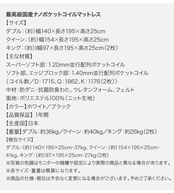 高級ウォルナット材ワイドサイズ収納ベッド Fenrir フェンリル ベッドフレームのみ ライトタイプ ダブル