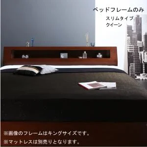 高級ウォルナット材ワイドサイズ収納ベッド Fenrir フェンリル ベッドフレームのみ ライトタイプ ダブル