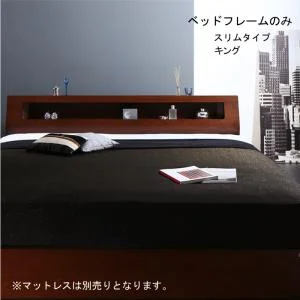 高級ウォルナット材ワイドサイズ収納ベッド Fenrir フェンリル ベッドフレームのみ ライトタイプ ダブル
