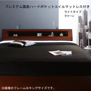 高級ウォルナット材ワイドサイズ収納ベッド Fenrir フェンリル ベッドフレームのみ ライトタイプ ダブル