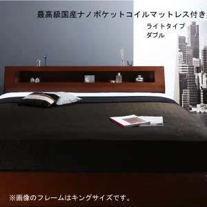 高級ウォルナット材ワイドサイズ収納ベッド Fenrir フェンリル ベッドフレームのみ ライトタイプ ダブル