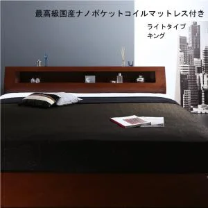 高級ウォルナット材ワイドサイズ収納ベッド Fenrir フェンリル ベッドフレームのみ ライトタイプ ダブル