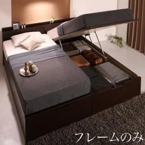 お客様組立 棚・コンセント付国産大型サイズ跳ね上げ収納ベッド Landelutz ランデルッツ ベッドフレームのみ 縦開き クイーン(SS×2)