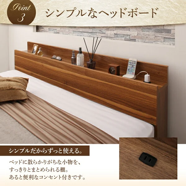 棚・コンセント付収納ベッド Irvine アーヴァイン ベッドフレームのみ シングル