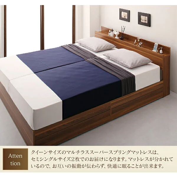 棚・コンセント付収納ベッド Irvine アーヴァイン ベッドフレームのみ シングル