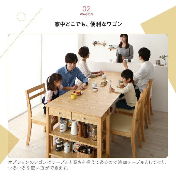収納　コンパクト　伸縮式　北欧デザイン　ダイニング Lilja リルヤ ダイニングテーブル W75-120