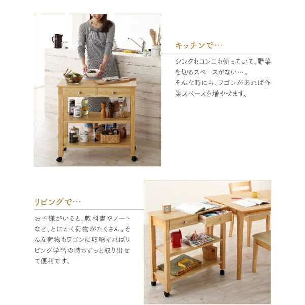 収納　コンパクト　伸縮式　北欧デザイン　ダイニング Lilja リルヤ ダイニングテーブル W75-120