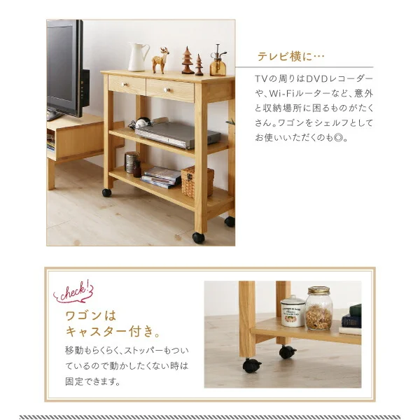 収納　コンパクト　伸縮式　北欧デザイン　ダイニング Lilja リルヤ ダイニングテーブル W75-120