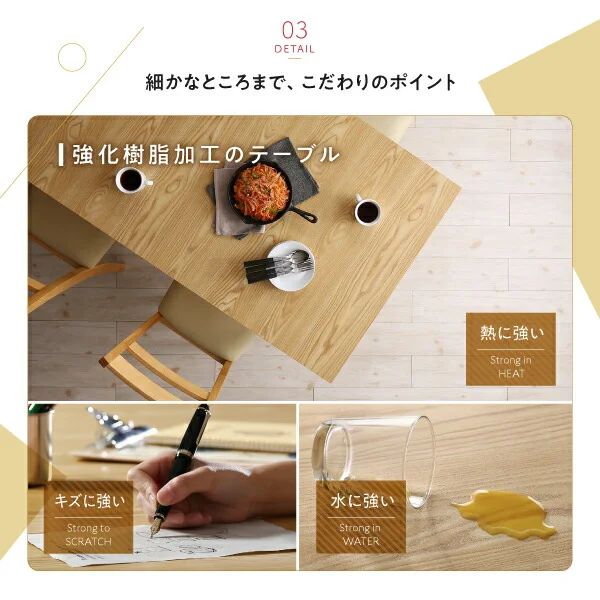 収納　コンパクト　伸縮式　北欧デザイン　ダイニング Lilja リルヤ ダイニングテーブル W75-120