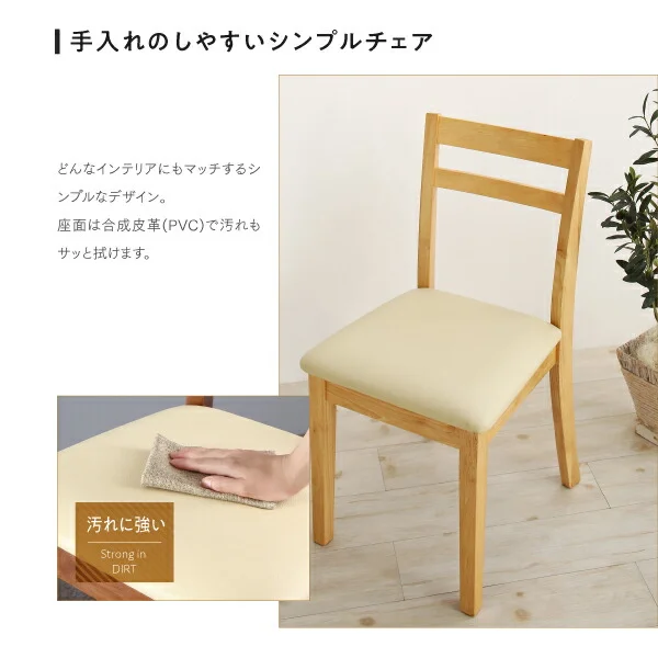 収納　コンパクト　伸縮式　北欧デザイン　ダイニング Lilja リルヤ ダイニングテーブル W75-120