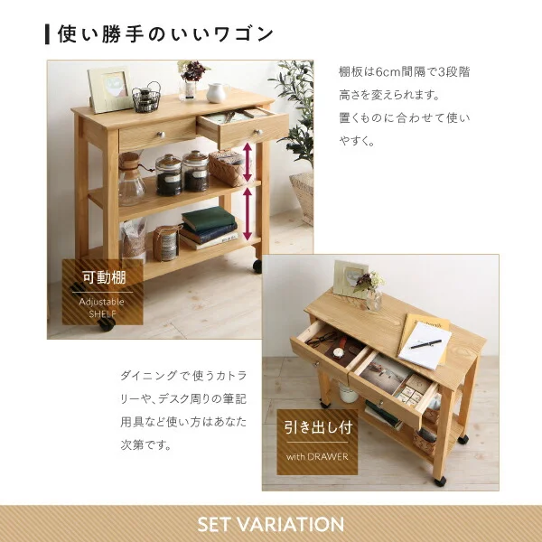 収納　コンパクト　伸縮式　北欧デザイン　ダイニング Lilja リルヤ ダイニングテーブル W75-120