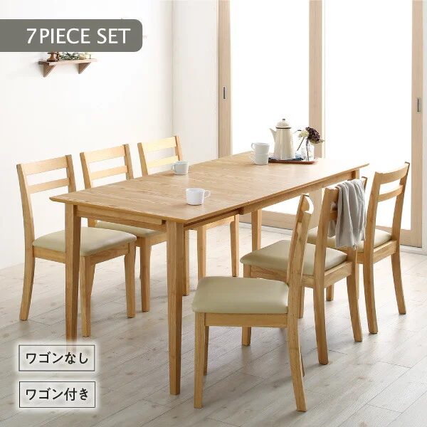 収納　コンパクト　伸縮式　北欧デザイン　ダイニング Lilja リルヤ ダイニングテーブル W75-120
