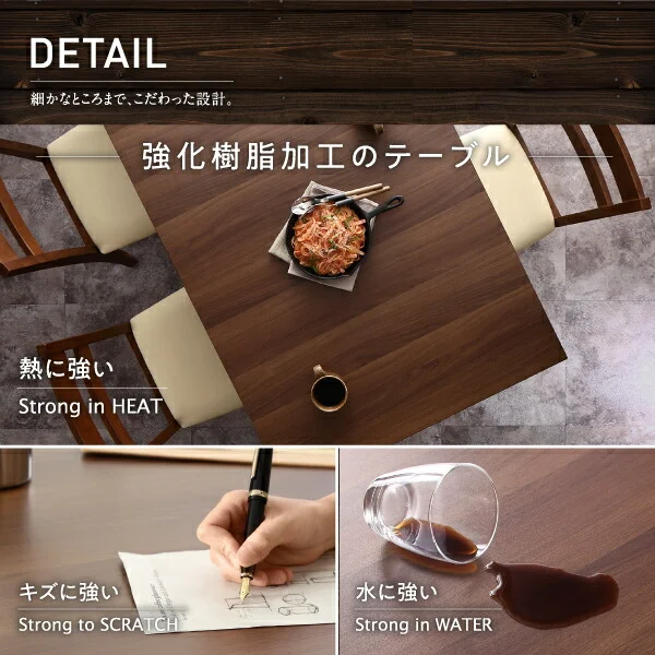 コンパクト　北欧ヴィンテージ　デザイン　伸縮式　ダイニング Ellenio　エルニオ ダイニングテーブル W75-120