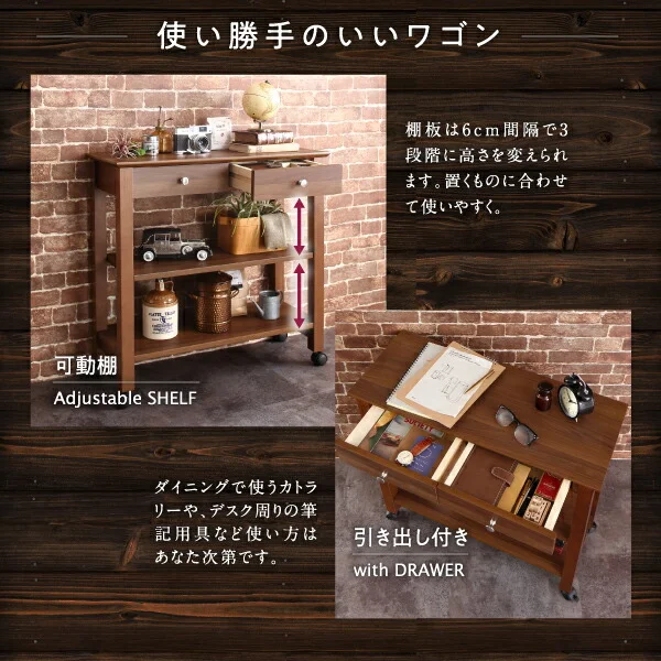 コンパクト　北欧ヴィンテージ　デザイン　伸縮式　ダイニング Ellenio　エルニオ ダイニングテーブル W75-120
