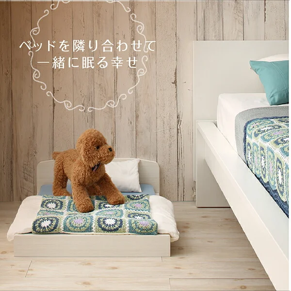 ミニチュアサイズが可愛い木製ペットベッド Catnel キャトネル ベッドフレームのみ