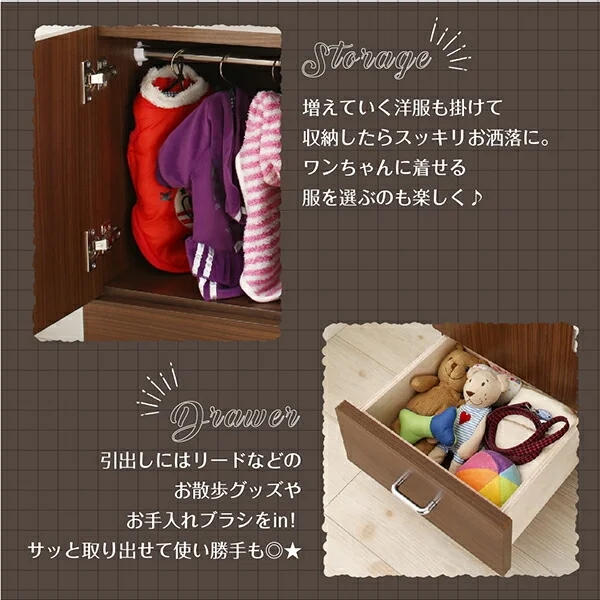 ミニチュアサイズが可愛い木製ペットベッド Catnel キャトネル ベッドフレームのみ