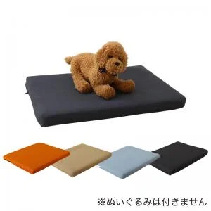 ミニチュアサイズが可愛い木製ペットベッド Catnel キャトネル ベッドフレームのみ