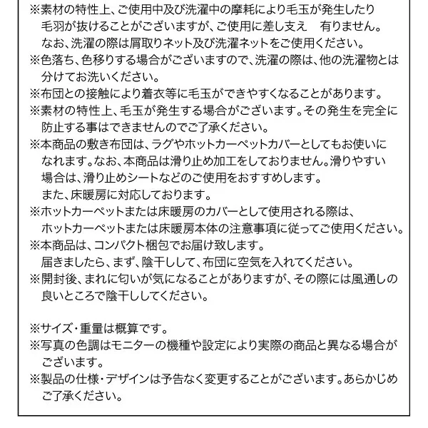 天然木ウォールナット材3段階伸長式こたつテーブル Widen-Wal ワイデンウォール こたつテーブル単品 長方形(80×120〜180cm)