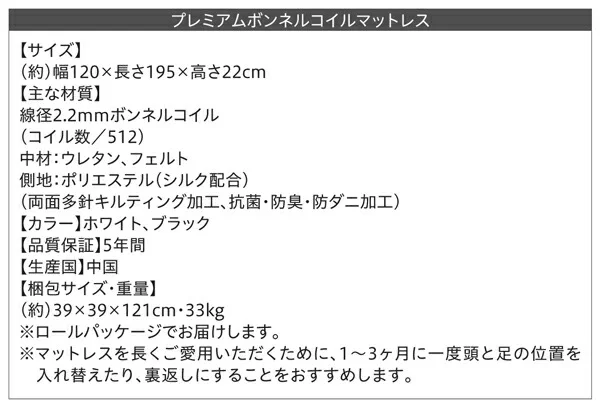 ワンルーム コンパクト おしゃれ セミダブル シンプル フロア ローベッド HIRO ヒロ  ベッドフレームのみ セミダブル