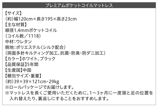 ワンルーム コンパクト おしゃれ セミダブル シンプル フロア ローベッド HIRO ヒロ  ベッドフレームのみ セミダブル
