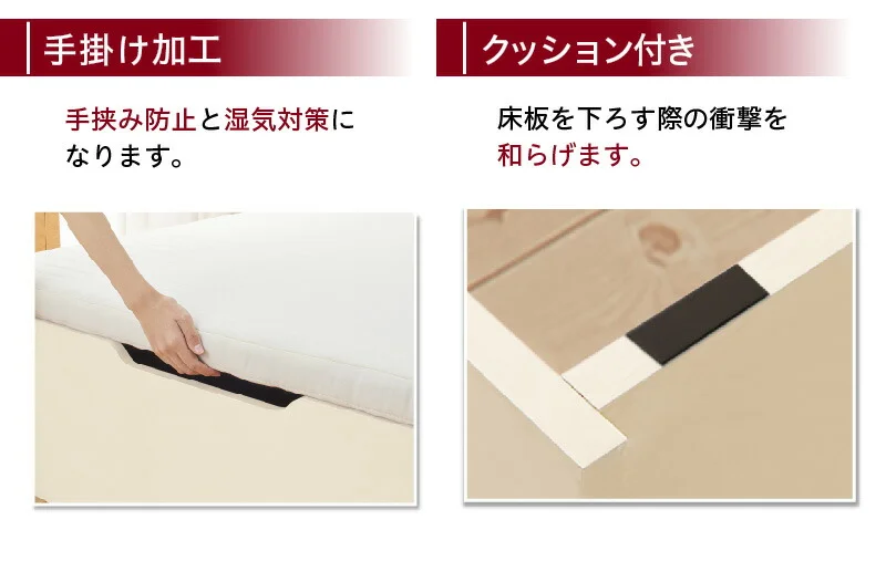 跳ね上げベッド 大容量収納/プロストル2 ベッドフレームのみ 縦開き セミシングル