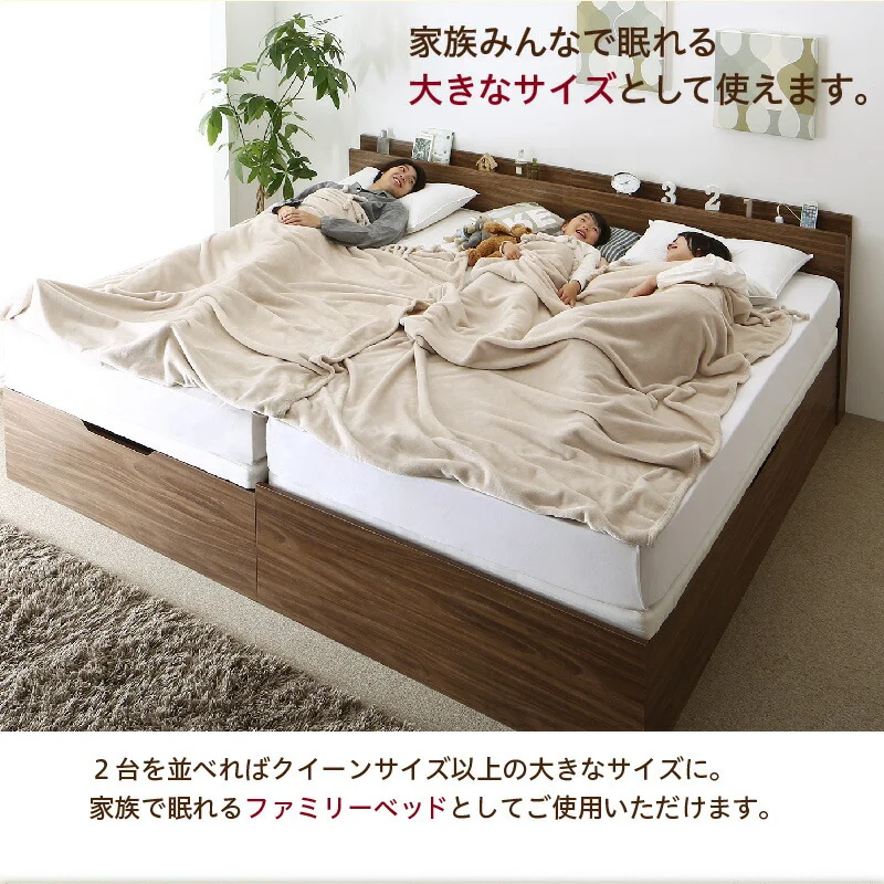 跳ね上げベッド 大容量収納/プロストル2 ベッドフレームのみ 縦開き セミシングル
