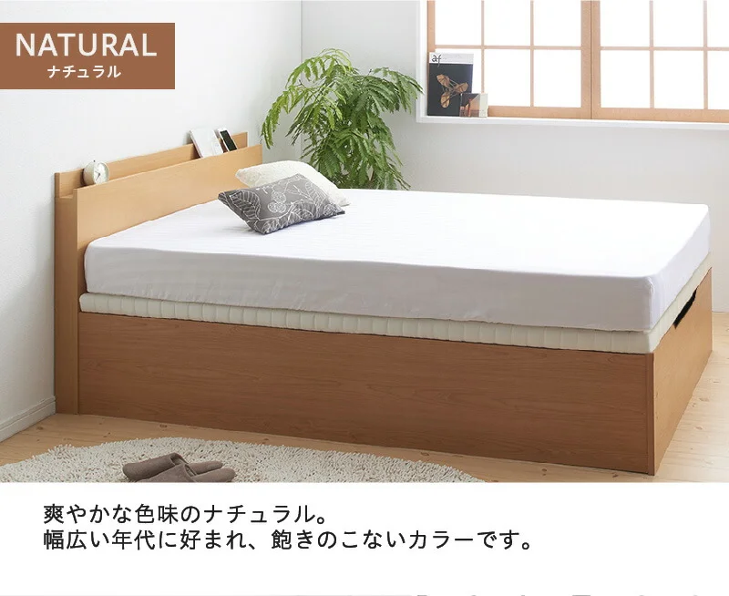 跳ね上げベッド 大容量収納/プロストル2 ベッドフレームのみ 縦開き セミシングル