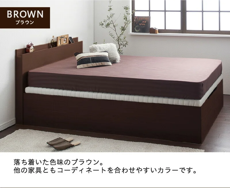 跳ね上げベッド 大容量収納/プロストル2 ベッドフレームのみ 縦開き セミシングル