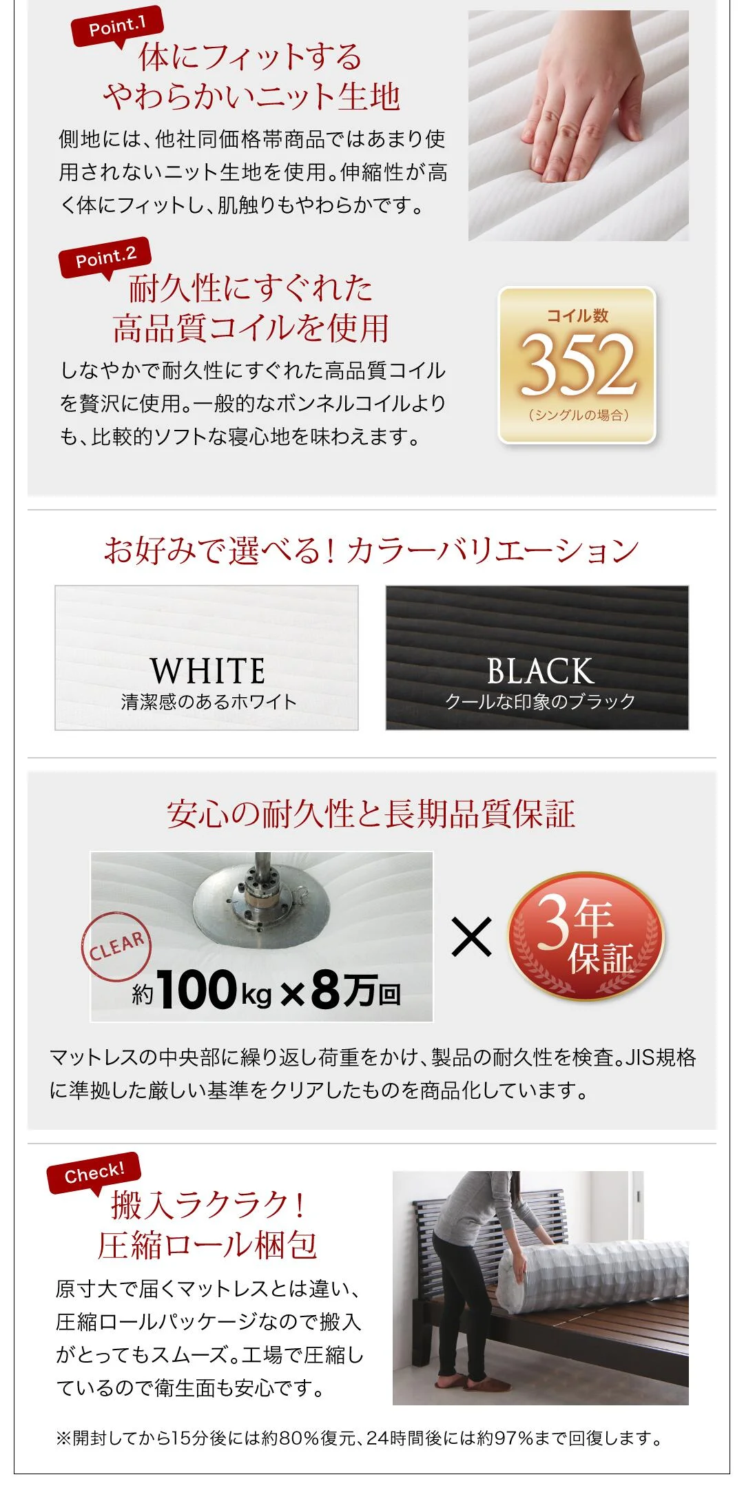 跳ね上げベッド 大容量収納/プロストル2 ベッドフレームのみ 縦開き セミシングル