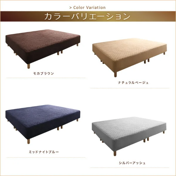 すのこ構造 脚付きマットレス ハイクラスファミリーボトムベッド  クラムス プレミアムボンネルコイルマットレス付き クイーン(SS×2)