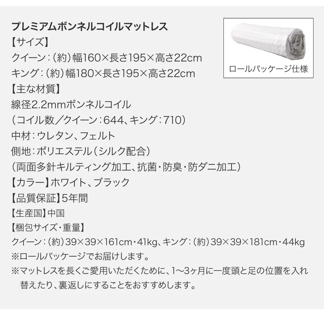 ベッド クイーン キング/ヴェーヒル2 ベッドフレームのみ クイーン(Q×1)
