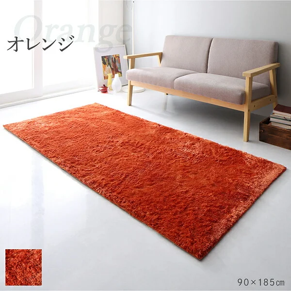 洗濯機で洗えるシャギーラグ shaggila シャギラ 90×185cm