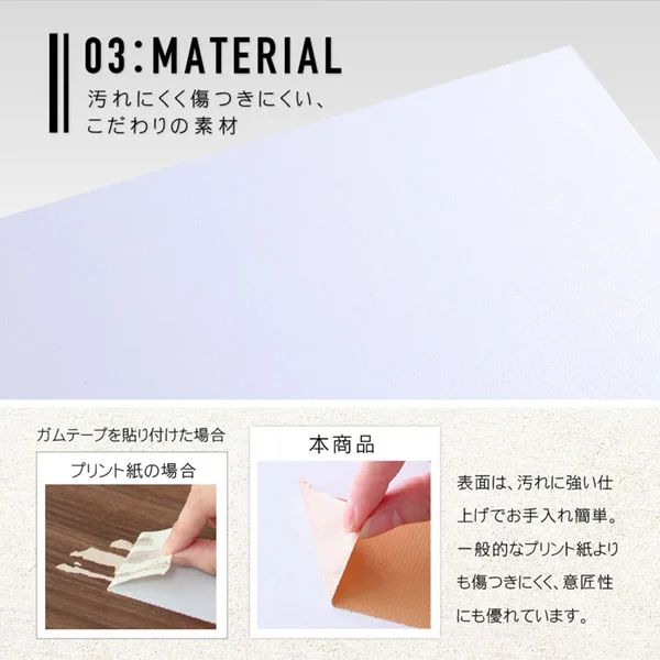 棚・コンセント付きフロアベッド Elthman エルスマン ベッドフレームのみ シングル