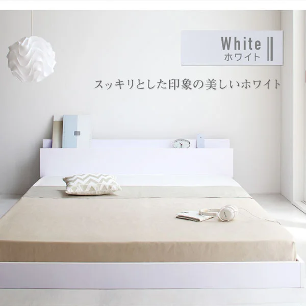 棚・コンセント付きフロアベッド Elthman エルスマン ベッドフレームのみ シングル