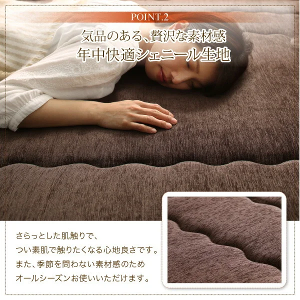 厚み40mmのふっくら厚敷きクッションラグ Vermeer フェルメル 130×190cm