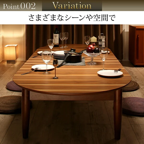 3段階伸長式 天然木オーバル型エクステンションリビングテーブル SHUELNA シュエルナ W160-210