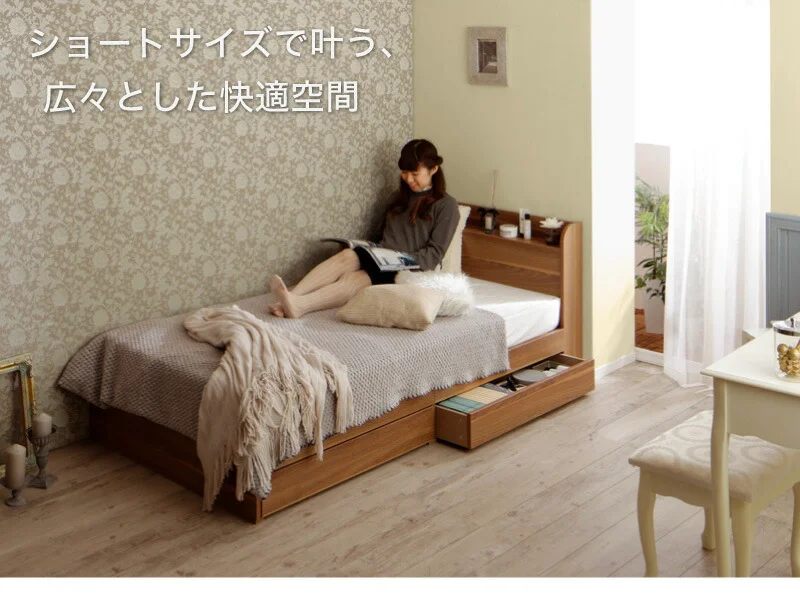 ショート丈収納ベッド/フルール2 Fleur2 ベッドフレームのみ セミシングル ショート丈