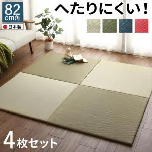 届いたその日に和空間がつくれる ボード入り頑丈ユニット畳 Ayafuri アヤフリ 1枚