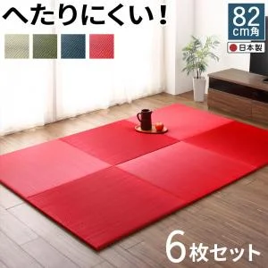 届いたその日に和空間がつくれる ボード入り頑丈ユニット畳 Ayafuri アヤフリ 1枚