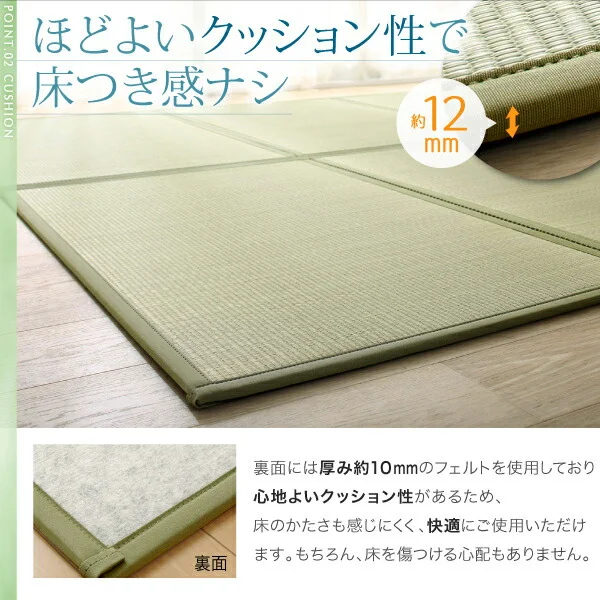 三つ折り畳マット シングル