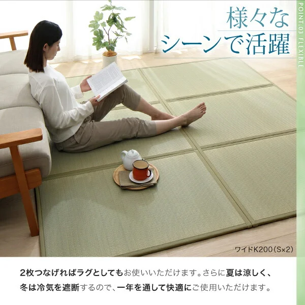 三つ折り畳マット シングル
